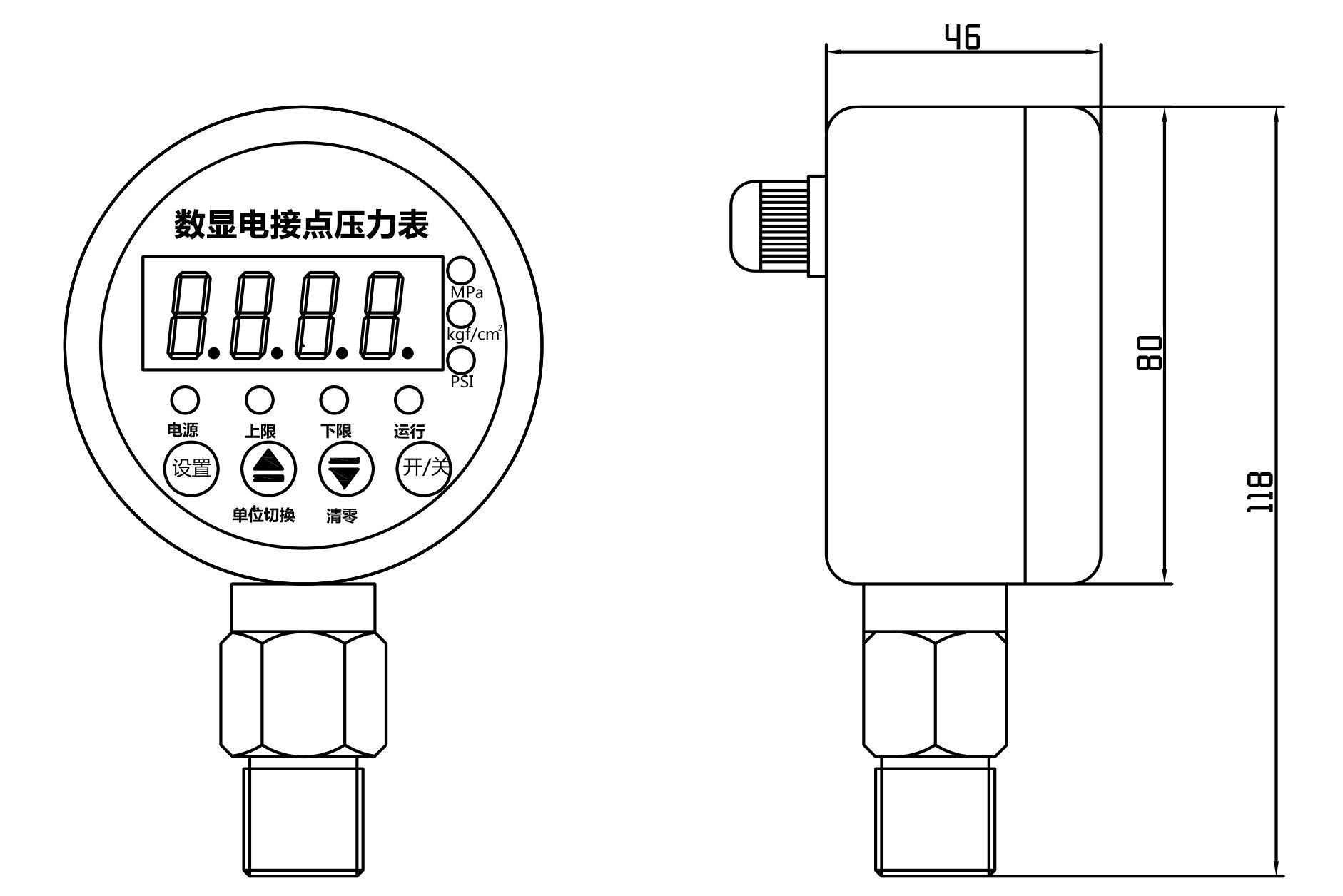 YL-819E數顯電接點壓力表尺寸圖